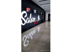 Кинотеатр - Salom Cinema