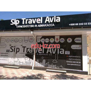 Турагентство - Sip Travel Avia