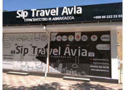 Турагентство - Sip Travel Avia