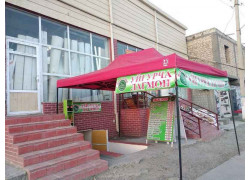 Кафе - Halal food