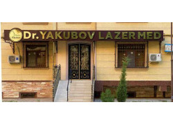 Косметология - Клиника пластической хирургии и косметологии Dr. Yakubov Lazer Med