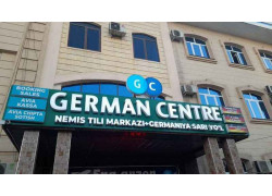 Турагентство - German Centre