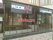 Салон красоты - Room Hair