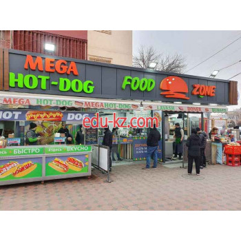 Кафе - Foodzone