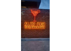 Бар, паб - Alibi Pub