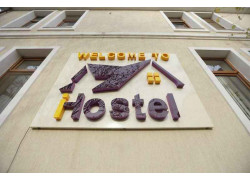 Хостел - IHostel