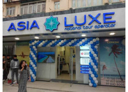 Турагентство - Asia Luxe Офис продаж Чиланзар