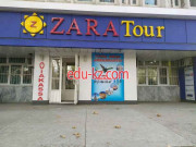 Бронирование гостиниц - Zara Tour