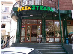 Пиццерия - Pizza Strada