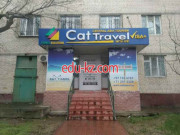 Помощь в оформлении виз и загранпаспортов - Cat Travel