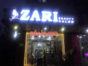 Парикмахерская - Salon Zarı