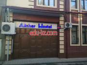 Хостел - Alisher hostel