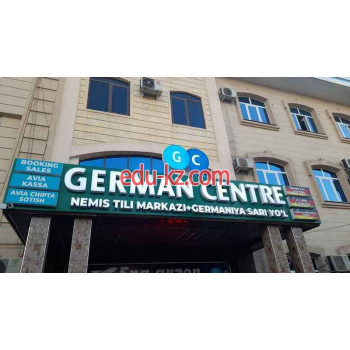 Турагентство - German Centre