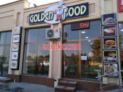 Быстрое питание - Golden food