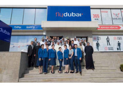 Турагентство - Fly Dubai