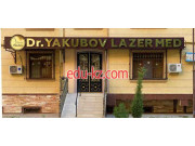 Косметология - Клиника пластической хирургии и косметологии Dr. Yakubov Lazer Med