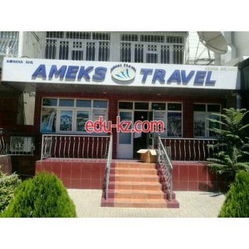 Турагентство - Ameks Travel