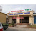 Косметология - Dental Implantology Center
