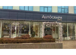 Музей - Autograph gallery