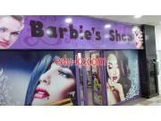 Ногтевая студия - Barbie's Shop