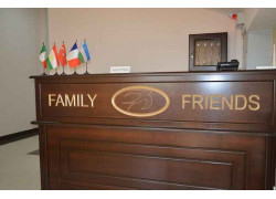 Гостиница - Отель Family and Friends