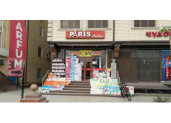 Магазин парфюмерии и косметики - Paris