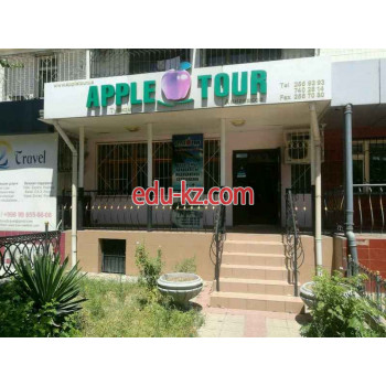 Турагентство - Apple Tour