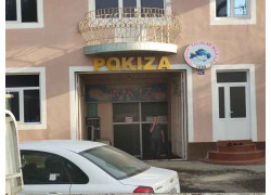 Кафе - Pokiza