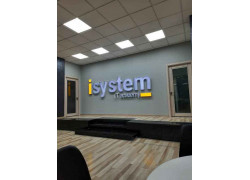 Учебная литература - ISystem IT Academy