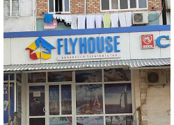 Турагентство - Flyhouse