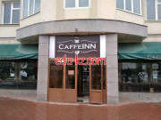 Кафе - CaffeInn