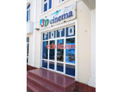 Кинотеатр - 3D cinema