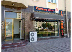 Кафе - Chicken king