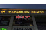 Сауна - Diamond SPA