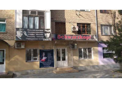 Салон красоты - Schwarzkopf