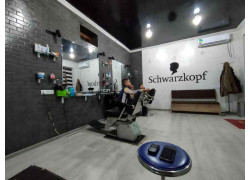 Парикмахерская - Hairdressers Schwarzkopf