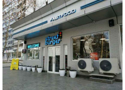 Быстрое питание - Street Burger