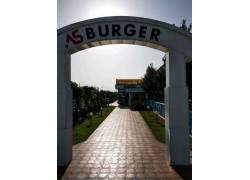 Быстрое питание - AS burger