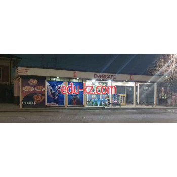 Кафе - Doncafe