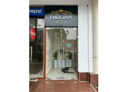 Гостиница - Like Inn Hotel