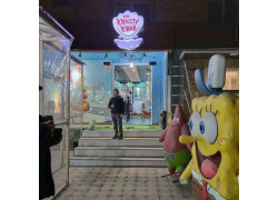 Быстрое питание - The Krusty Krab