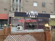 Бар, паб - Prince bar