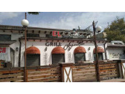 Бар, паб - Сазанчик El Gaucho