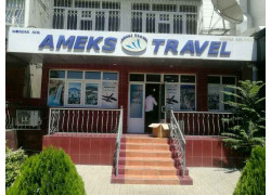 Турагентство - Ameks Travel