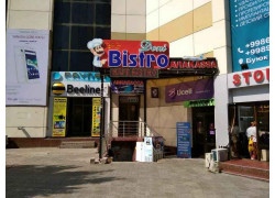 Столовая - Doni bistro