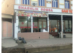 Кафе - Kabob somsa