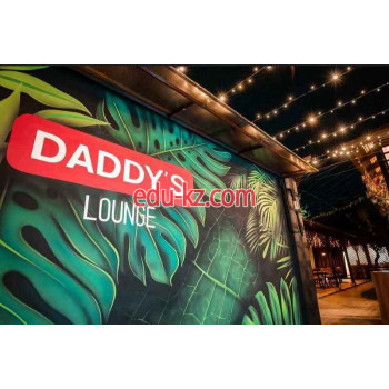 Кафе - Daddy's Lounge