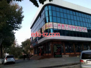 Шоу-рум - Ekopen