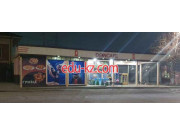 Кафе - Doncafe