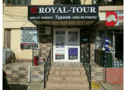 Турагентство - Royal-tour